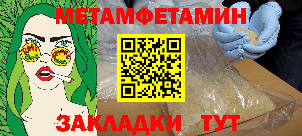 АМФ 98% Сертолово