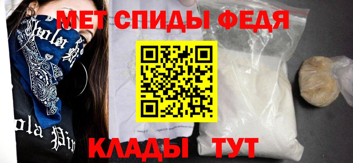 АМФ 98%  Вход с VPN  shop клад  Сертолово  Амфетамин  АМФЕТАМИН 