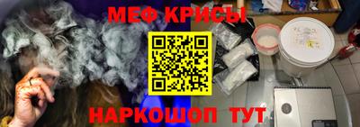 экстази Обь