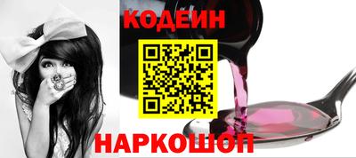 spice Нягань