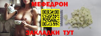 экстази Обь