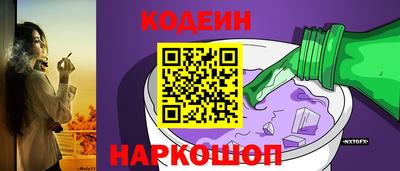 прущий лед Обнинск