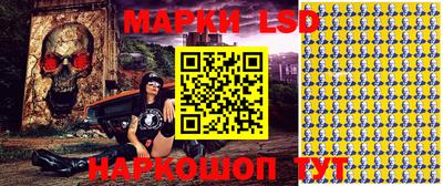 экстази Обь