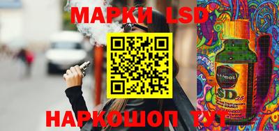 spice Нягань