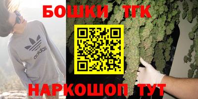 spice Нягань
