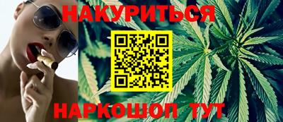 прущий лед Обнинск