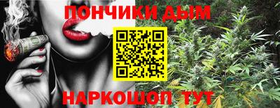 экстази Обь