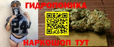 экстази Обь