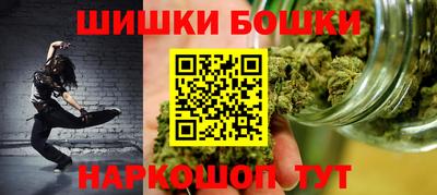экстази Обь