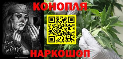 spice Нягань