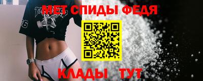 прущий лед Обнинск