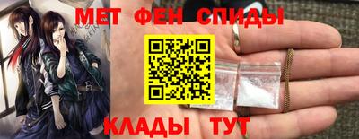 экстази Обь