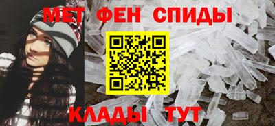 прущий лед Обнинск