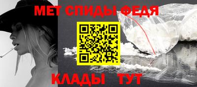 прущий лед Обнинск