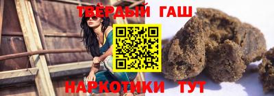 spice Нягань