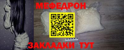 экстази Обь